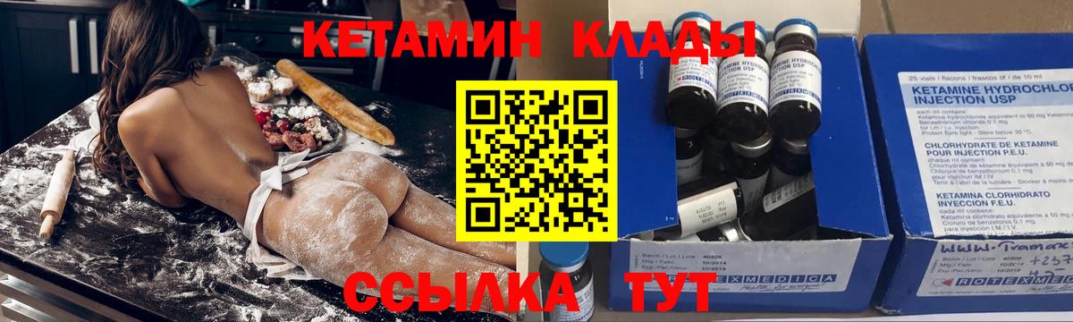 APVP Красный Сулин