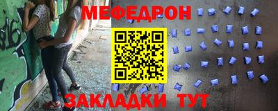экстази Канаш