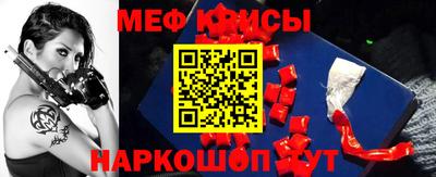 apvp Ипатово