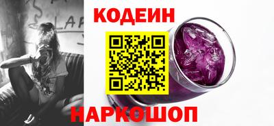 apvp Ипатово