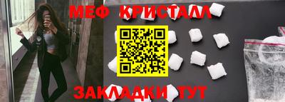 mix Изобильный