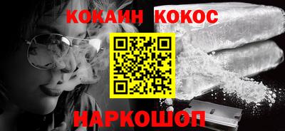 каннабис Ирбит
