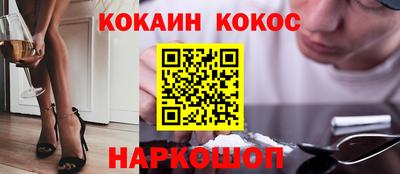 mix Изобильный