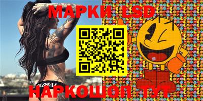 apvp Ипатово