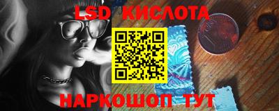 mix Изобильный
