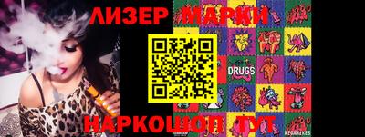 mix Изобильный