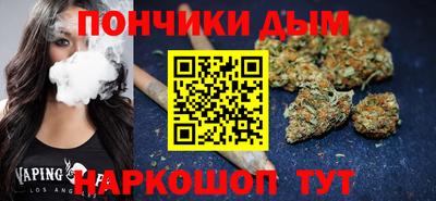 герыч Кандалакша