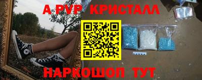 mix Изобильный