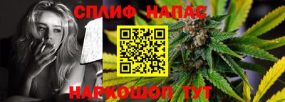 экстази Канаш
