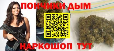apvp Ипатово
