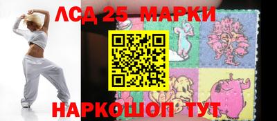 каннабис Ирбит