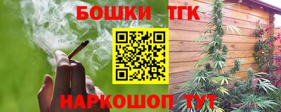 mix Изобильный