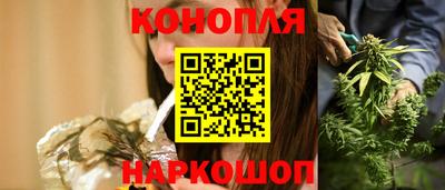 apvp Ипатово