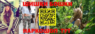 каннабис Ирбит