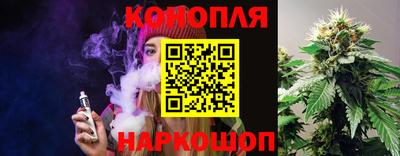 apvp Ипатово