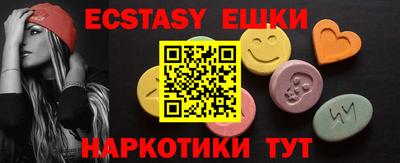 каннабис Ирбит