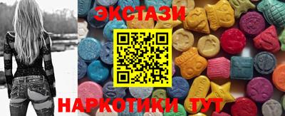 каннабис Ирбит