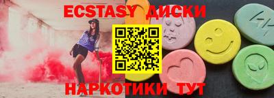 каннабис Ирбит