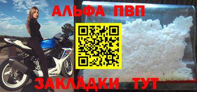 каннабис Ирбит