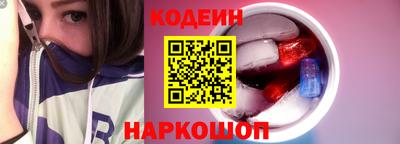 каннабис Ирбит