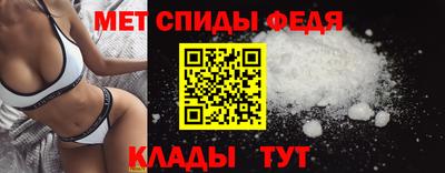 mix Изобильный