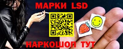 меф Камышлов