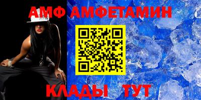 экстази Канаш