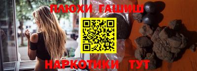 меф Камышлов