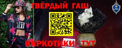 каннабис Ирбит