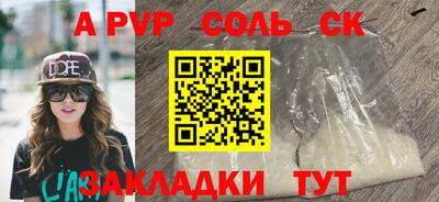 mix Изобильный