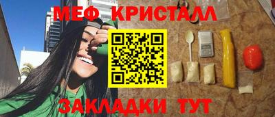apvp Ипатово